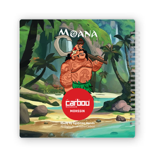 Carbon | 20X20 cm - 75 Sheets | Moana Carbon