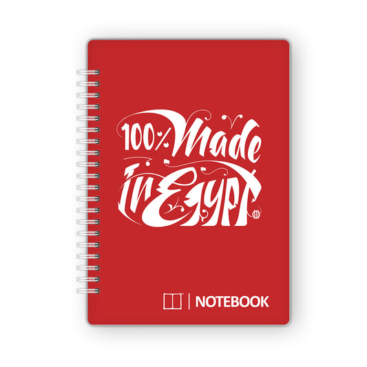 Notebooks | 20 X 14 cm - Product RED SketchBook Stationery