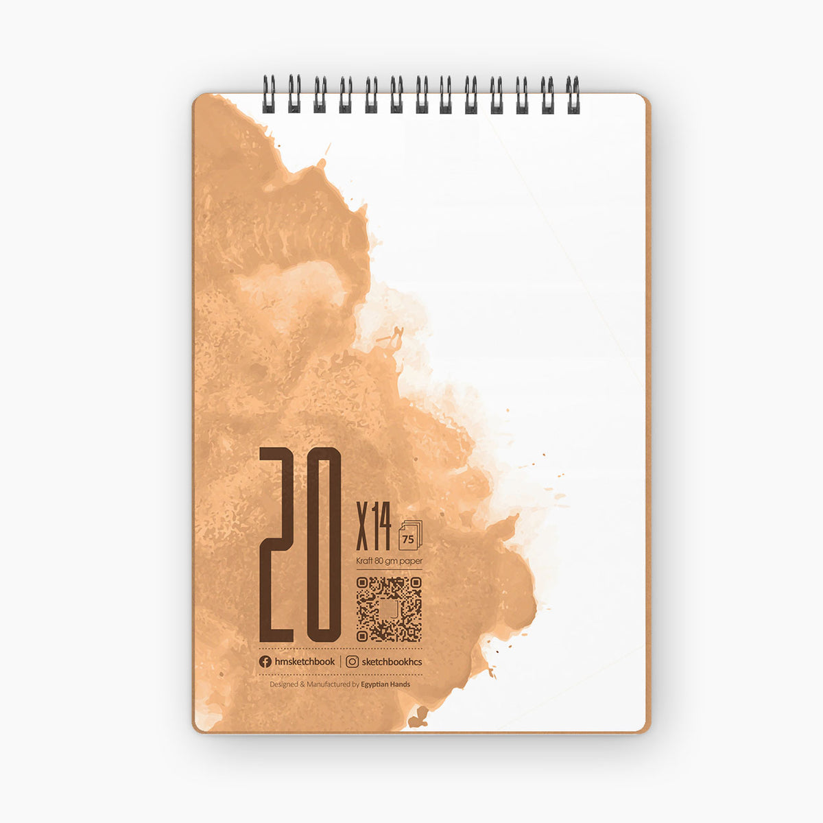 Kraft Paper Sketchbook