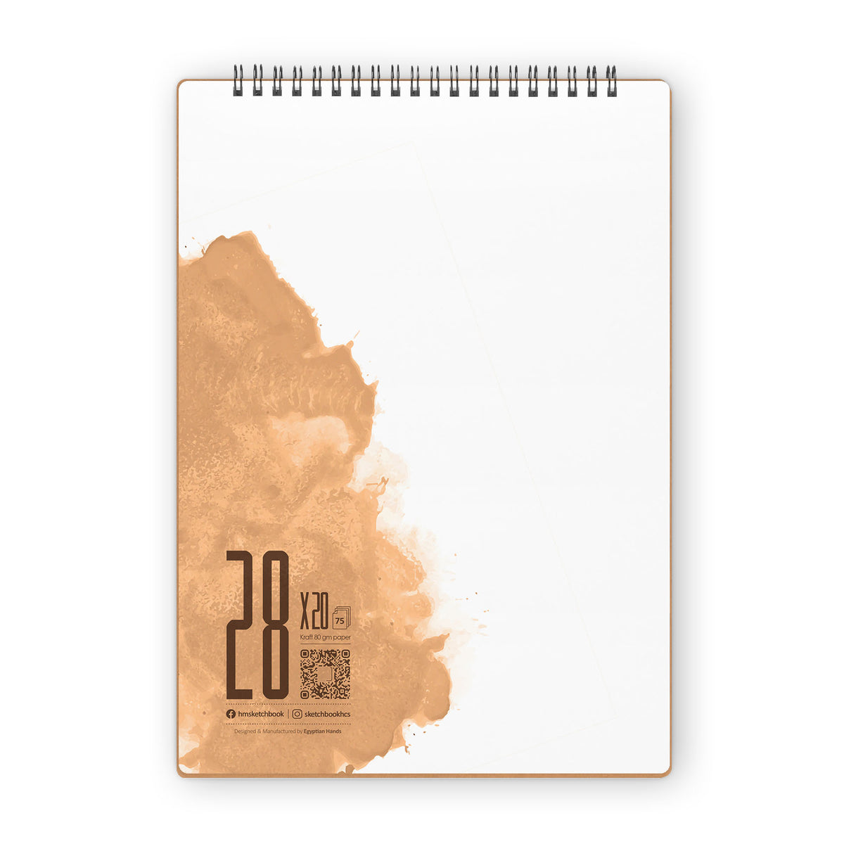 Kraft Paper Sketchbook