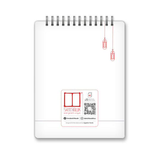 Daily Schedule Planner |  18 X 14 cm - Ramadan Edition