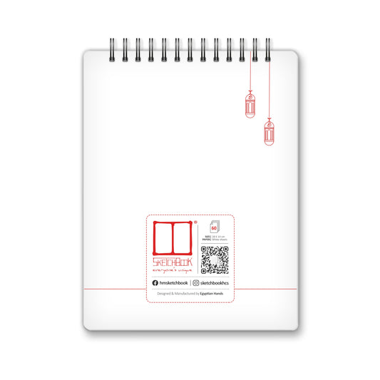 Daily Schedule Planner | 18 X 14 cm - Ramadan Edition SketchBook Stationery