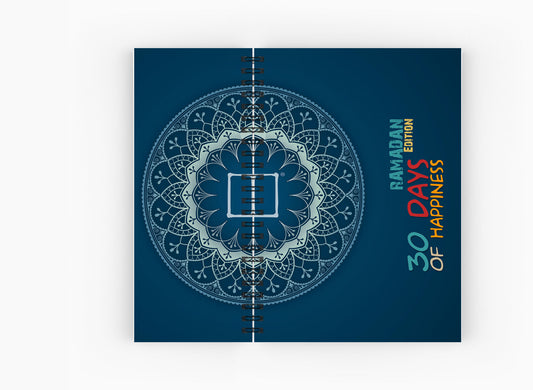 Daily Calendar | 20 X 14 cm (Ramadan Edition) - from SketchBook Stationery
