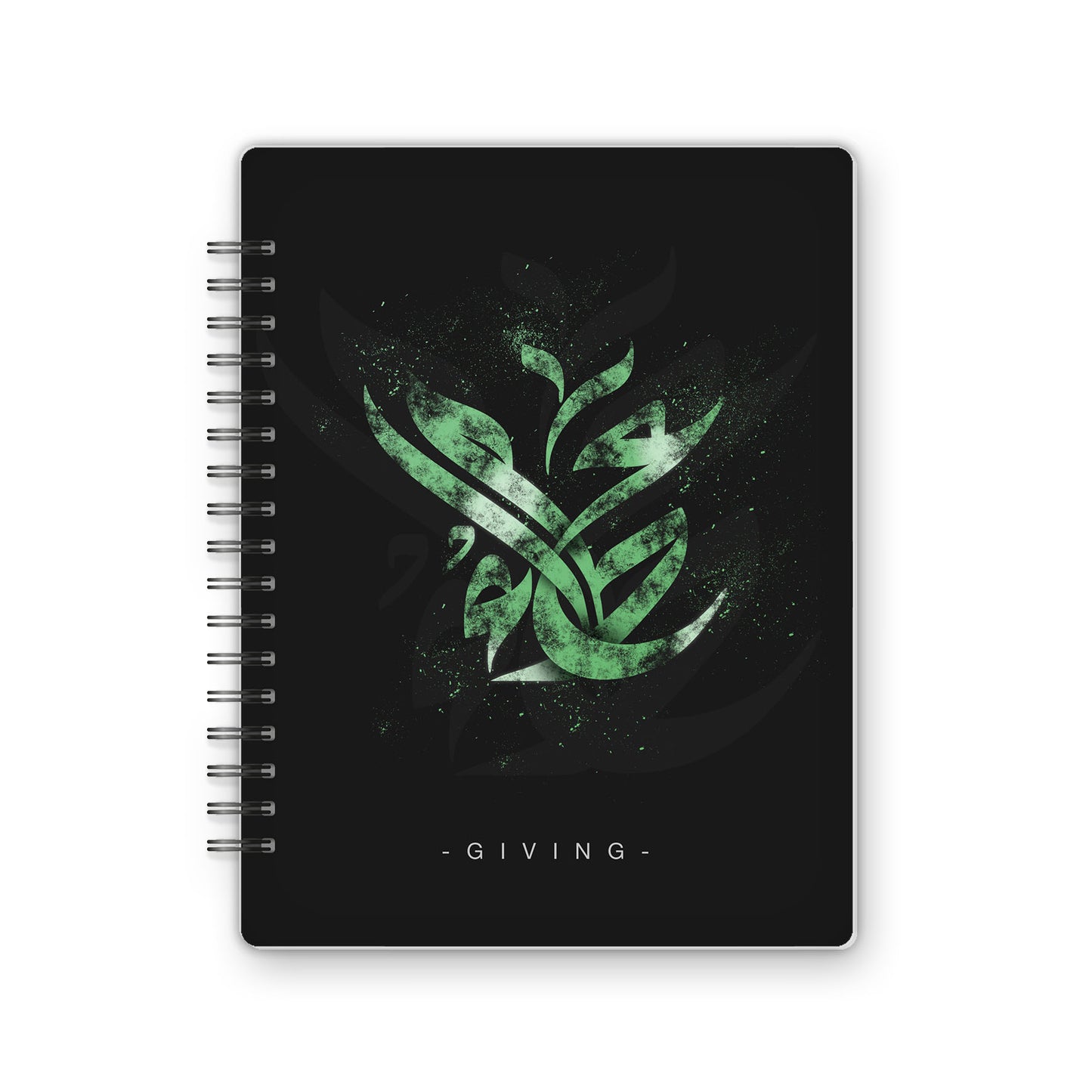 Arabic Calligraphy | Giving - from Omar El-Melegi