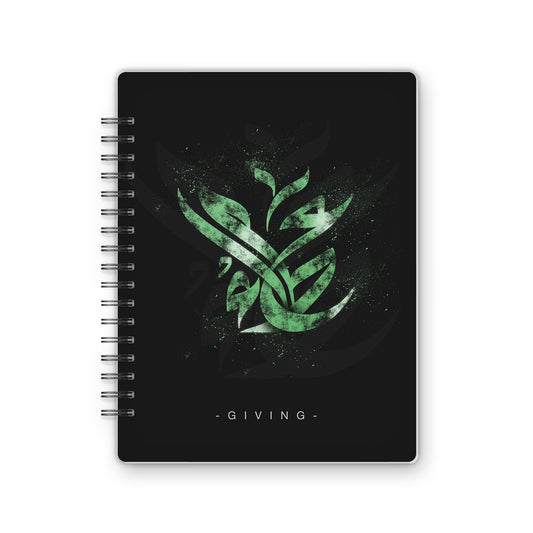 Arabic Calligraphy | Giving - from Omar El-Melegi
