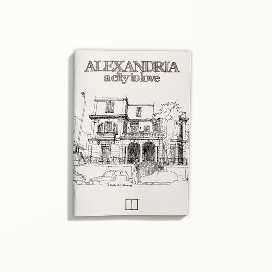 Sketching Booklet | 20 X 14 cm (Alexandria a city to love) - from SketchBook Stationery