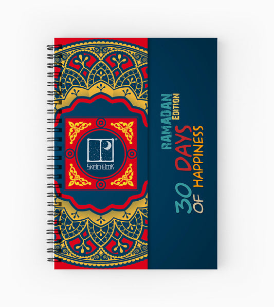 Daily Calendar | 20 X 14 cm (Ramadan Edition) - from SketchBook Stationery