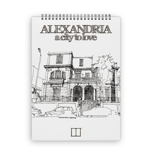 Sketchbook | 28 X 20 cm - (Alexandria a city to love) - 01 - from SketchBook Stationery