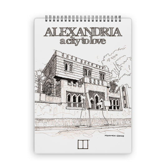 Sketchbook | 28 X 20 cm - (Alexandria a city to love) - 02 - from SketchBook Stationery