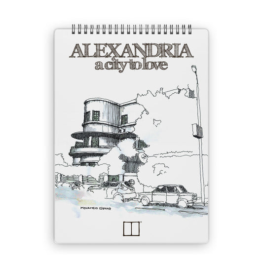 Sketchbook | 28 X 20 cm - (Alexandria a city to love) - 05 - from SketchBook Stationery