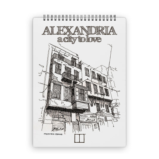 Sketchbook | 28 X 20 cm - (Alexandria a city to love) - 06 - from SketchBook Stationery