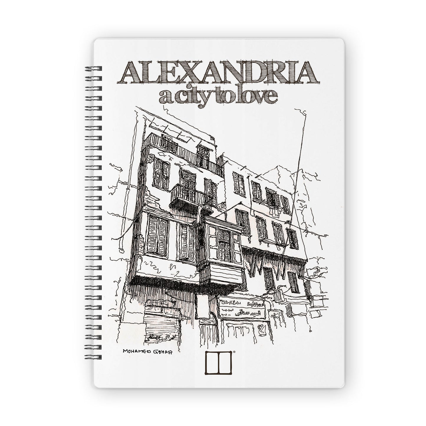 Sketchbook | 28 X 20 cm - (Alexandria a city to love) - 06 - from SketchBook Stationery