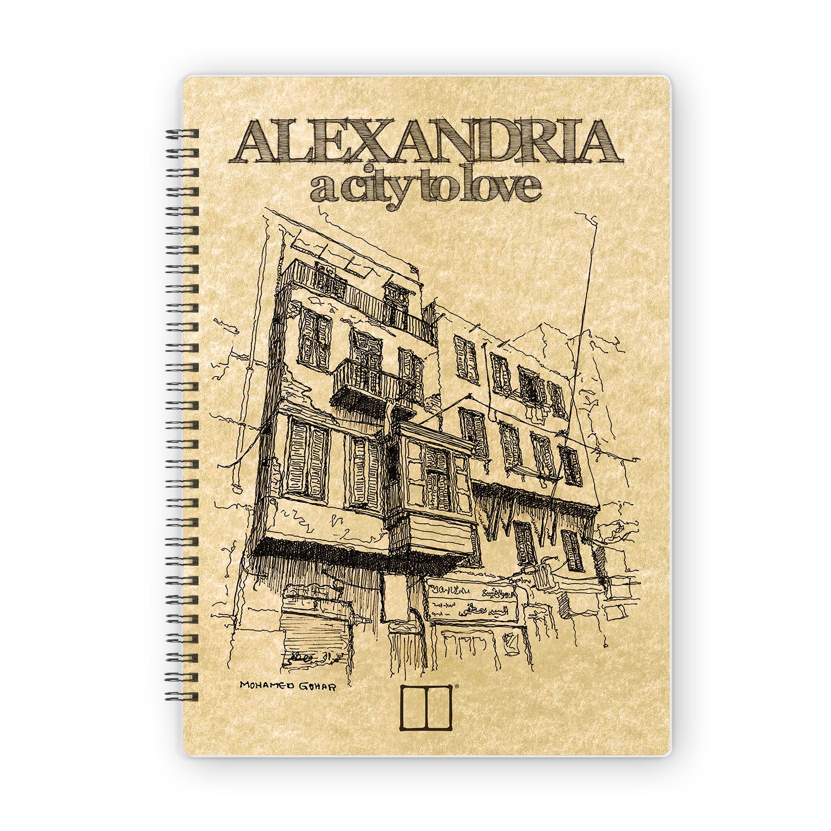 Sketchbook | 28 X 20 cm - (Alexandria a city to love) - 06 - from SketchBook Stationery