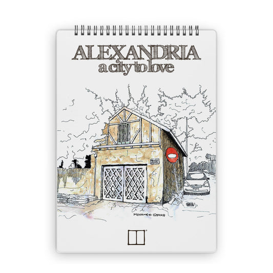 Sketchbook | 28 X 20 cm - (Alexandria a city to love) - 07 - from SketchBook Stationery