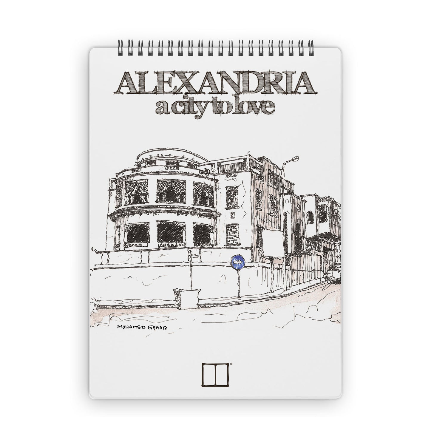 Sketchbook | 28 X 20 cm - (Alexandria a city to love) - 08 (Villa Sabahi) - from SketchBook Stationery
