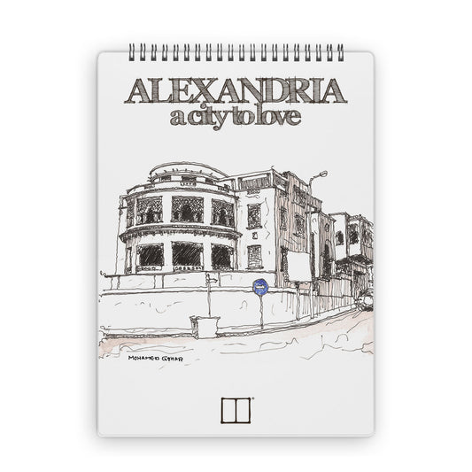 Sketchbook | 28 X 20 cm - (Alexandria a city to love) - 08 (Villa Sabahi) - from SketchBook Stationery