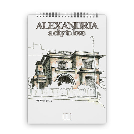Sketchbook | 28 X 20 cm - (Alexandria a city to love) - 09 - from SketchBook Stationery