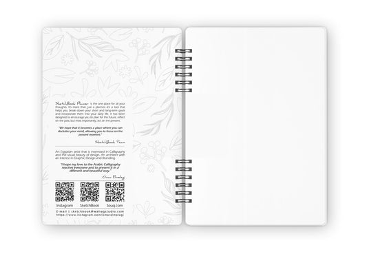 Seasons Planner | Weekly Journal Planner - (Summer) - from SketchBook Stationery