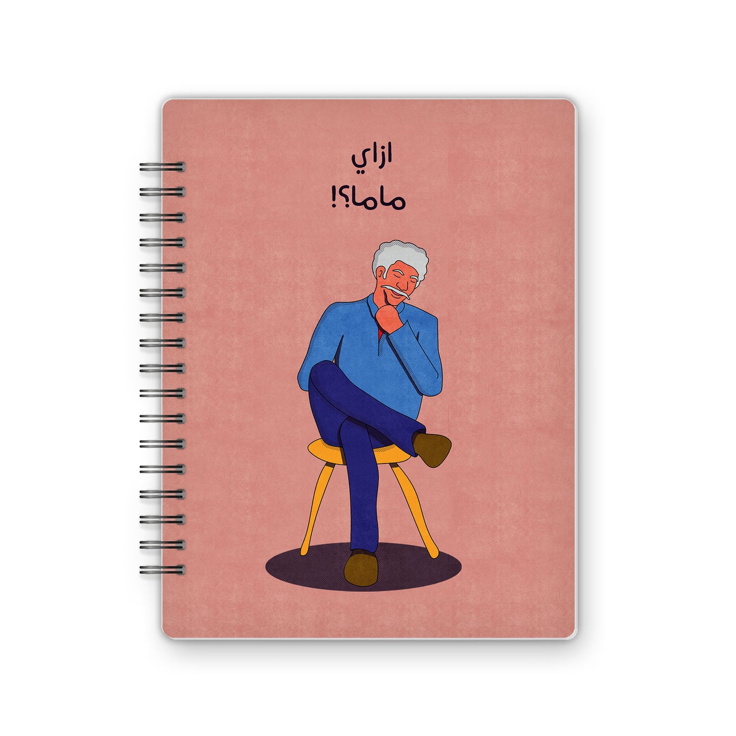 Pastel Comics | How is your mother ? - from Omar El-Melegi
