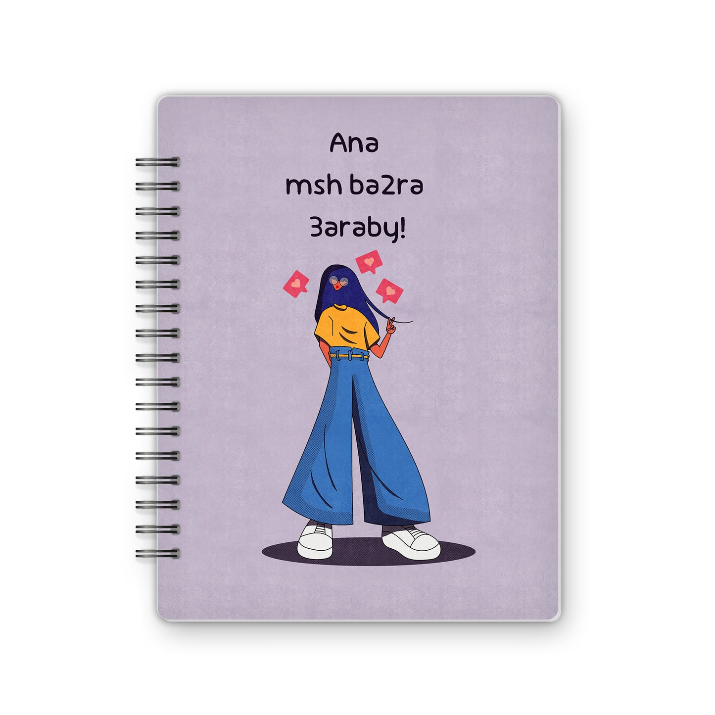 Pastel Comics | No Arabic - from Omar El-Melegi