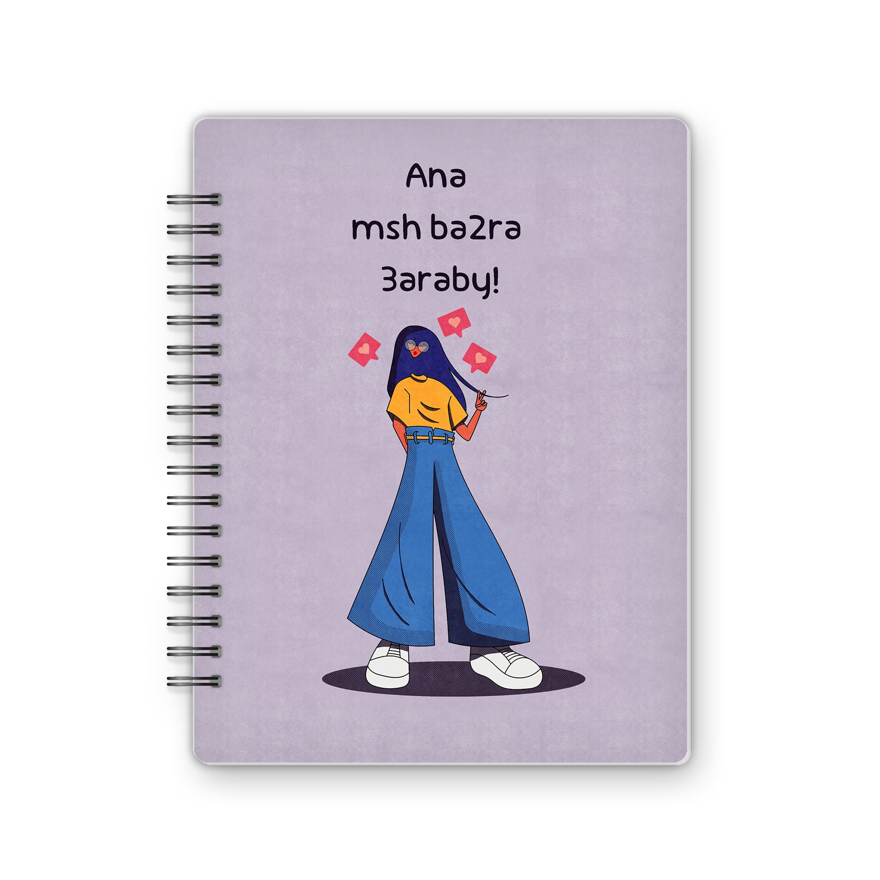 Pastel Comics | No Arabic - from Omar El-Melegi