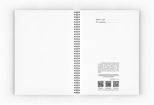 Quantities & Specification Notebook | 28 X 20 cm - (Student Edition) - from SketchBook Stationery