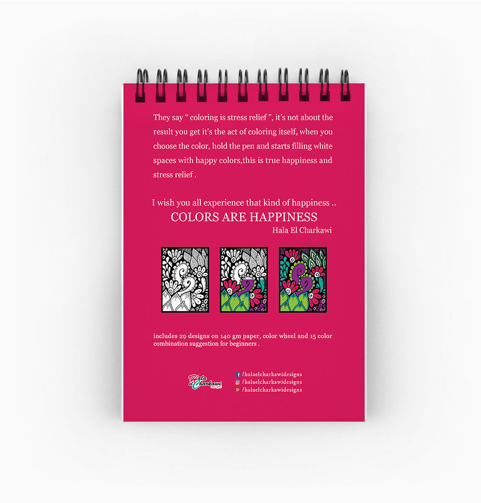 Adult Color Books | 14 X 10 cm - Me Time Book - 02 - from Hala El-Charkawi