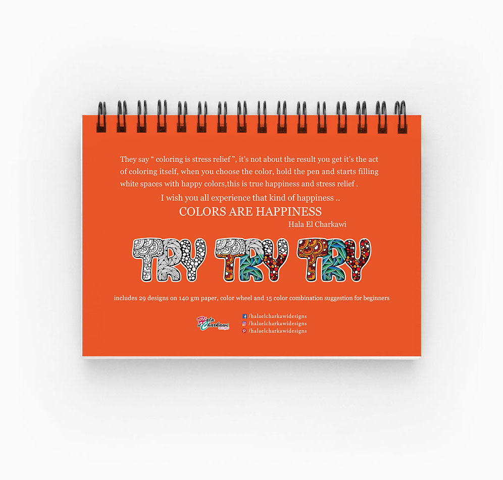 Adult Color Books | 14 X 10 cm - Me Time Book - 03 - from Hala El-Charkawi