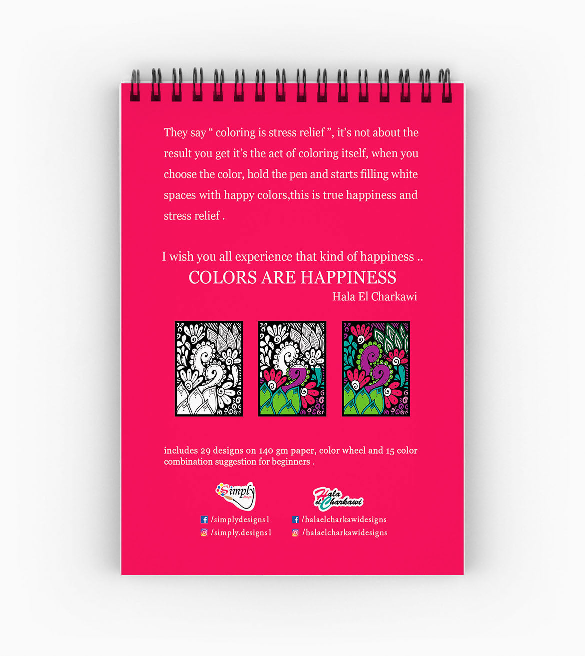 Adult Color Books | 20 X 14 cm - Me Time Book - 02 - from Hala El-Charkawi