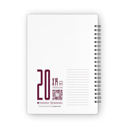 Lined Notebook | 20 X 14 cm | 160 pages | Burgundy