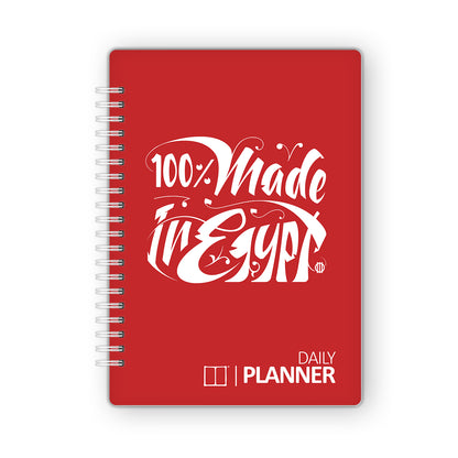 Daily Calendar Planner (60 Days) | 20 X 14 cm - Product RED SketchBook Stationery