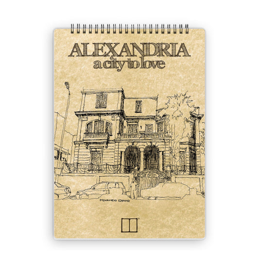 Sketchbook | 28 X 20 cm - (Alexandria a city to love) - 01 - from SketchBook Stationery