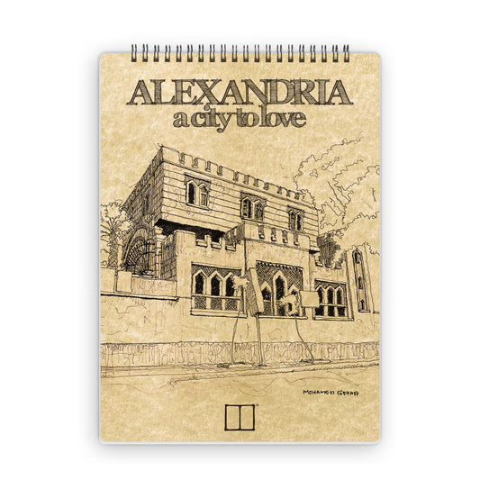 Sketchbook | 28 X 20 cm - (Alexandria a city to love) - 02 - from SketchBook Stationery