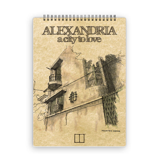 Sketchbook | 28 X 20 cm - (Alexandria a city to love) - 04 - from SketchBook Stationery