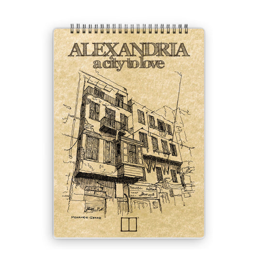 Sketchbook | 28 X 20 cm - (Alexandria a city to love) - 06 - from SketchBook Stationery
