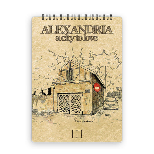 Sketchbook | 28 X 20 cm - (Alexandria a city to love) - 07 - from SketchBook Stationery