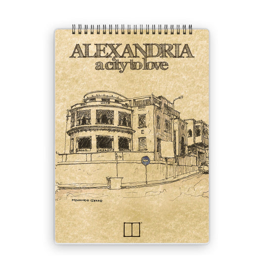 Sketchbook | 28 X 20 cm - (Alexandria a city to love) - 08 (Villa Sabahi) - from SketchBook Stationery