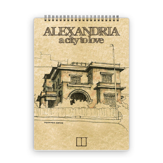 Sketchbook | 28 X 20 cm - (Alexandria a city to love) - 09 - from SketchBook Stationery