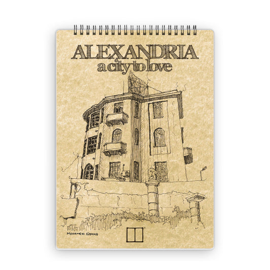 Sketchbook | 28 X 20 cm - (Alexandria a city to love) - 10 - from SketchBook Stationery