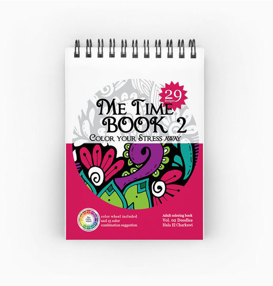 Adult Color Books | 14 X 10 cm - Me Time Book - 02 - from Hala El-Charkawi