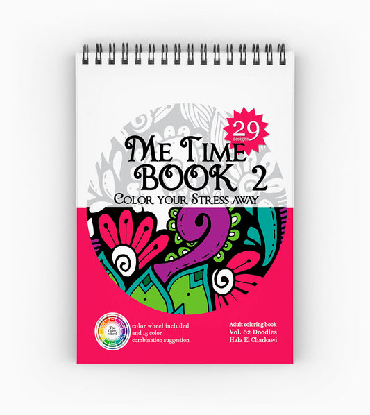 Adult Color Books | 20 X 14 cm - Me Time Book - 02 - from Hala El-Charkawi