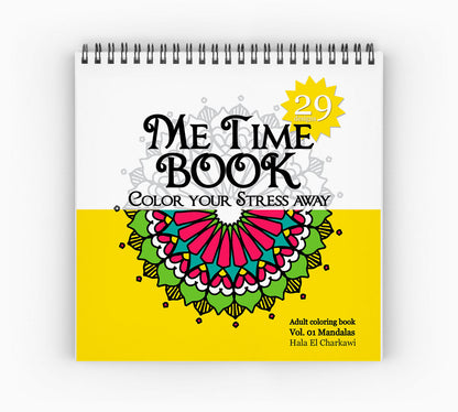 Adult Color Books | 20 X 20 cm - Me Time Book - 01 - from Hala El-Charkawi